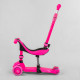 Самокат-велобег 3в1 триколісний Best Scooter (BS-23180)
