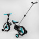 Дитячий велосипед-трансформер Best Trike (56659) знімні педалі