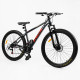 Велоcипед Спортивний Corso «Stellar» 29" дюймів SR-29614