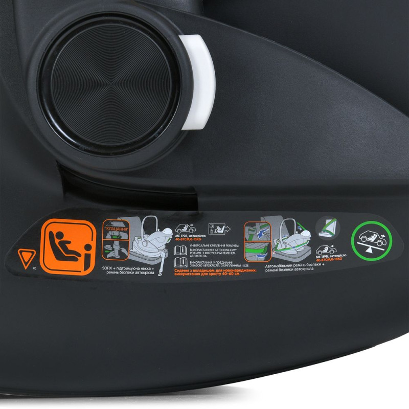 Дитяче Автокрісло El Camino i-Flow (ME 1198 Black) i-SIZE R129, група 0+, зростання дитини 40-87 см
