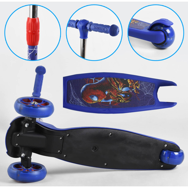 Самокат триколісний Best Scooter (47359)