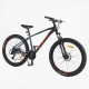 Велосипед Спортивний Corso «X-POWER» 27,5 дюймів (PW-30160)