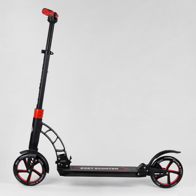Самокат двоколісний Best Scooter (42923) колеса PU
