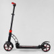Самокат двоколісний Best Scooter (42923) колеса PU