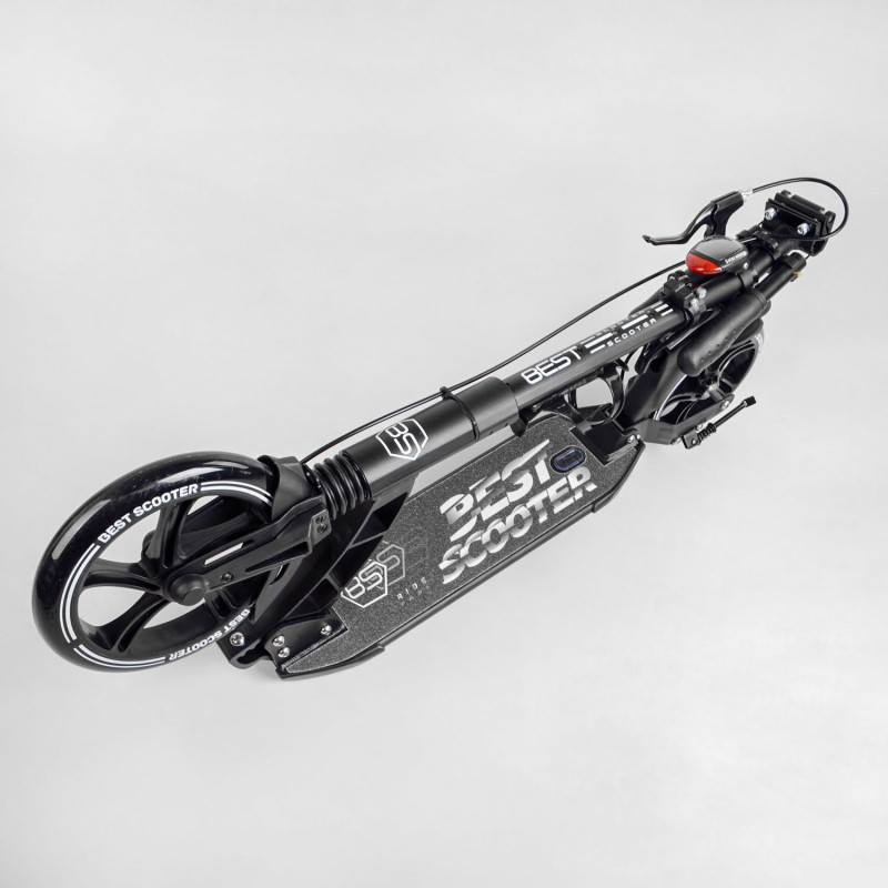 Самокат двоколісний Best Scooter (24215-B)