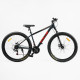 Велоcипед Спортивний Corso «Stellar» 29" дюймів SR-29614