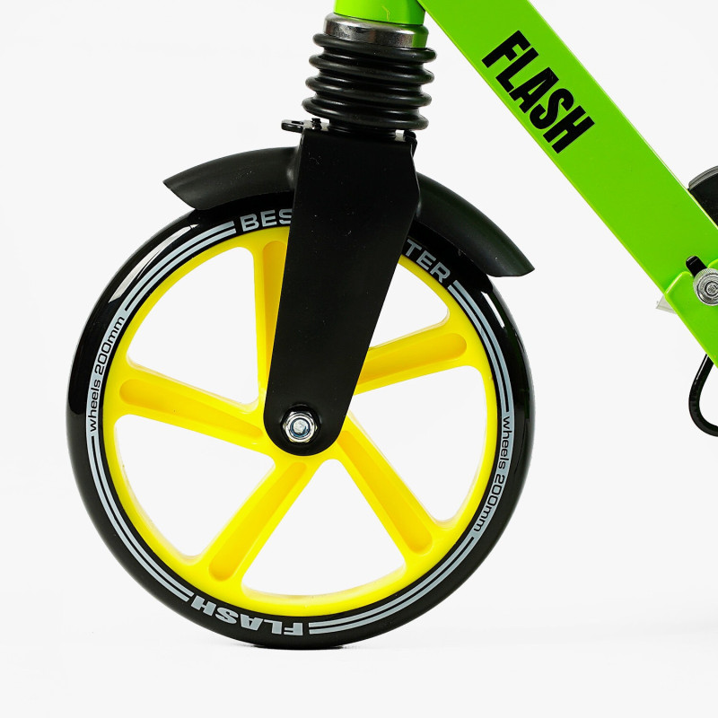 Самокат двоколісний "Best Scooter" (FL-20085)