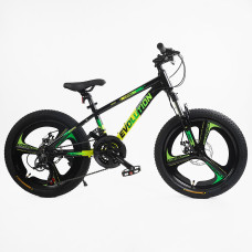 Дитячий Спортивний Велоcипед Corso «Evolution» 20 дюймів (EV-20438) рама алюмінієва