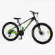 Велосипед Спортивний Corso «X-POWER» 26 дюймів (PW-79120)