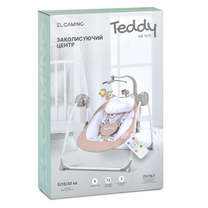Дитяча Гойдалка EL CAMINO TEDDY (ME 1075 Beige Animals)