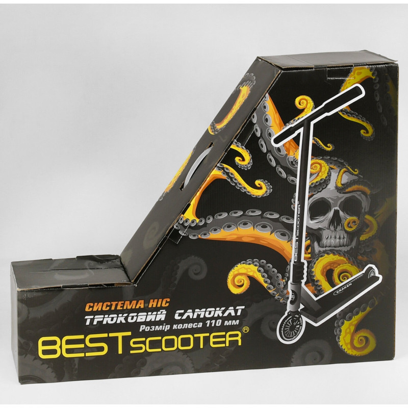 Самокат трюковий Best Scooter "Kraken" (KR-71078)