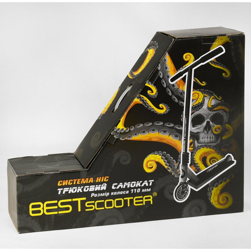 Самокат трюковий Best Scooter "Kraken" (KR-93091)