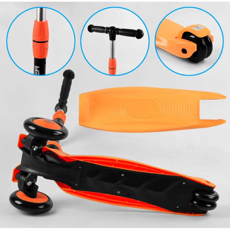 Самокат-велобег 3в1 триколісний Best Scooter (BS-50584)