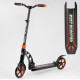 Самокат двоколісний Best Scooter (23023) колеса PU